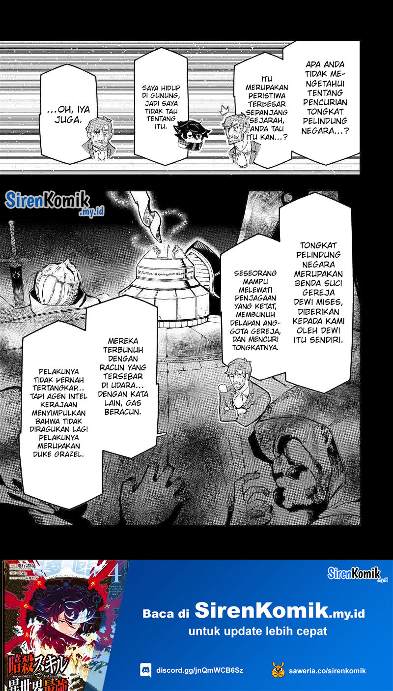 Chapter 17 - halaman 22