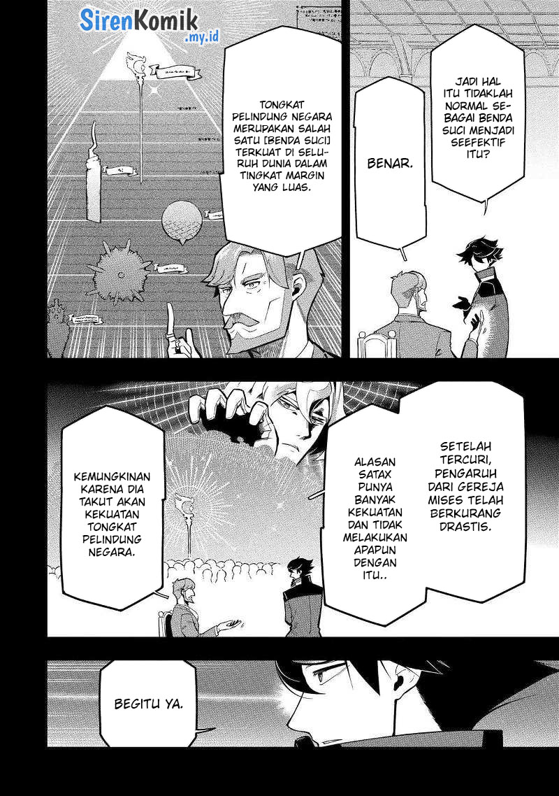 Chapter 17 - halaman 25