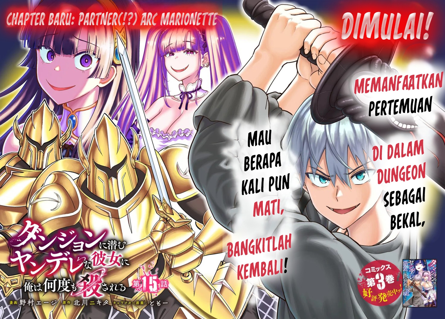 Chapter 15 - halaman 4