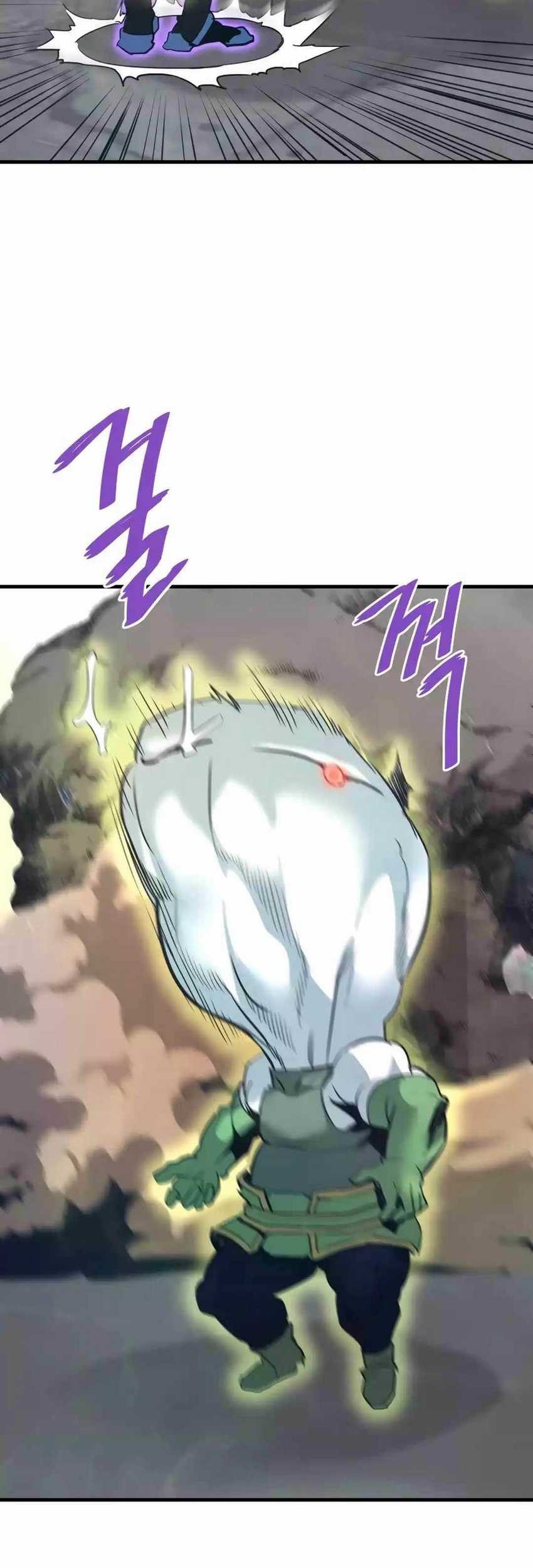 Chapter 85 - halaman 79