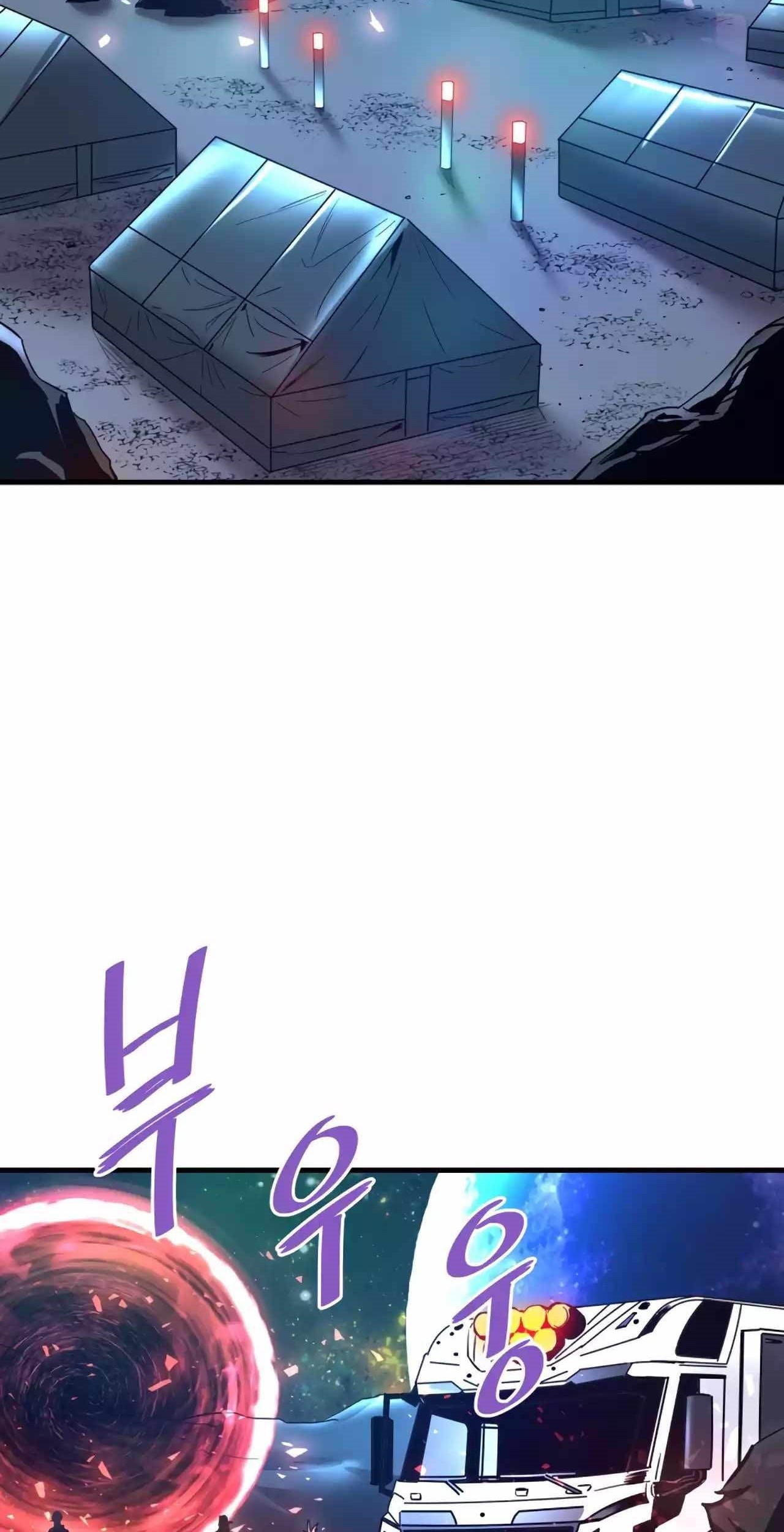 Chapter 84 - halaman 72
