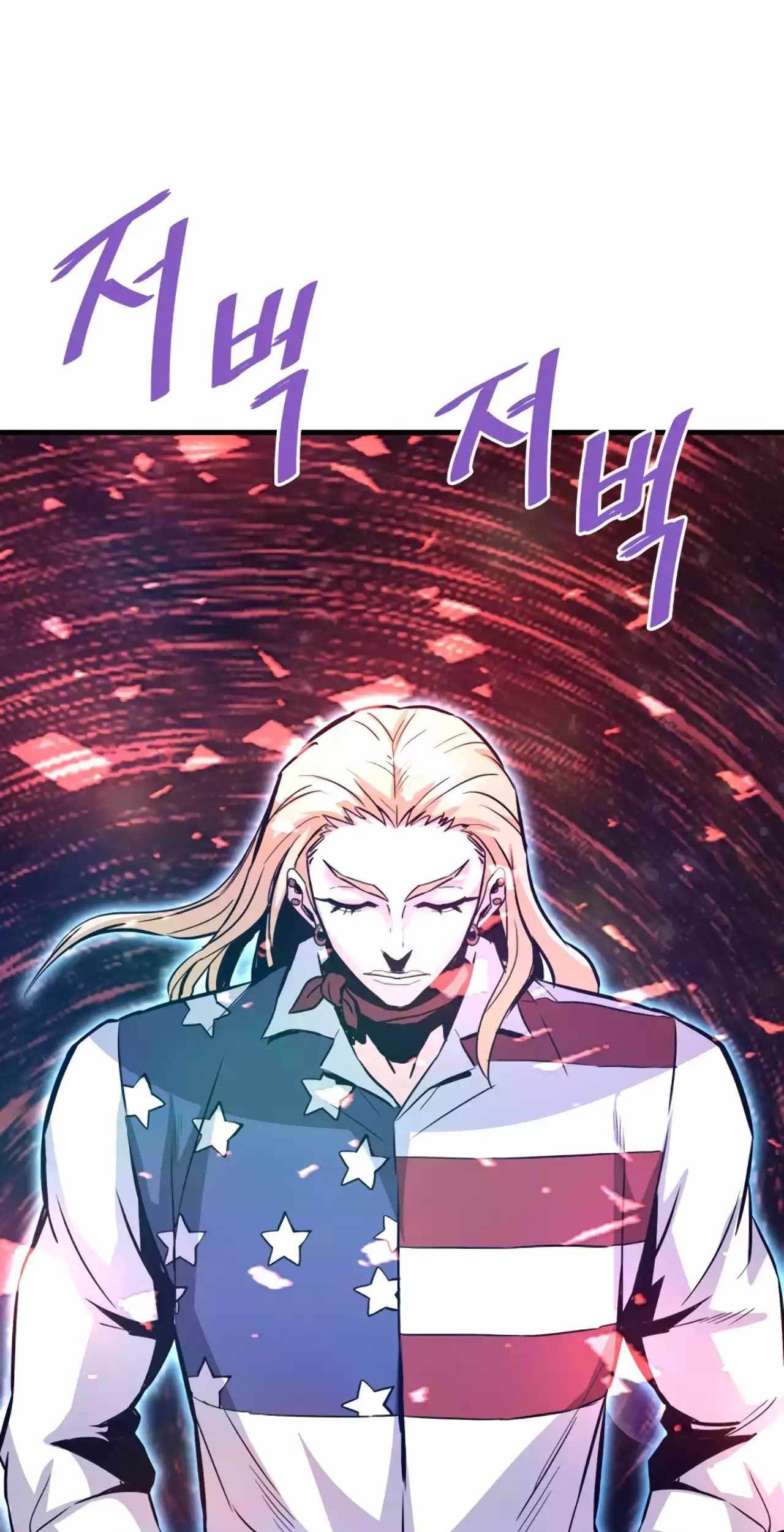 Chapter 84 - halaman 75