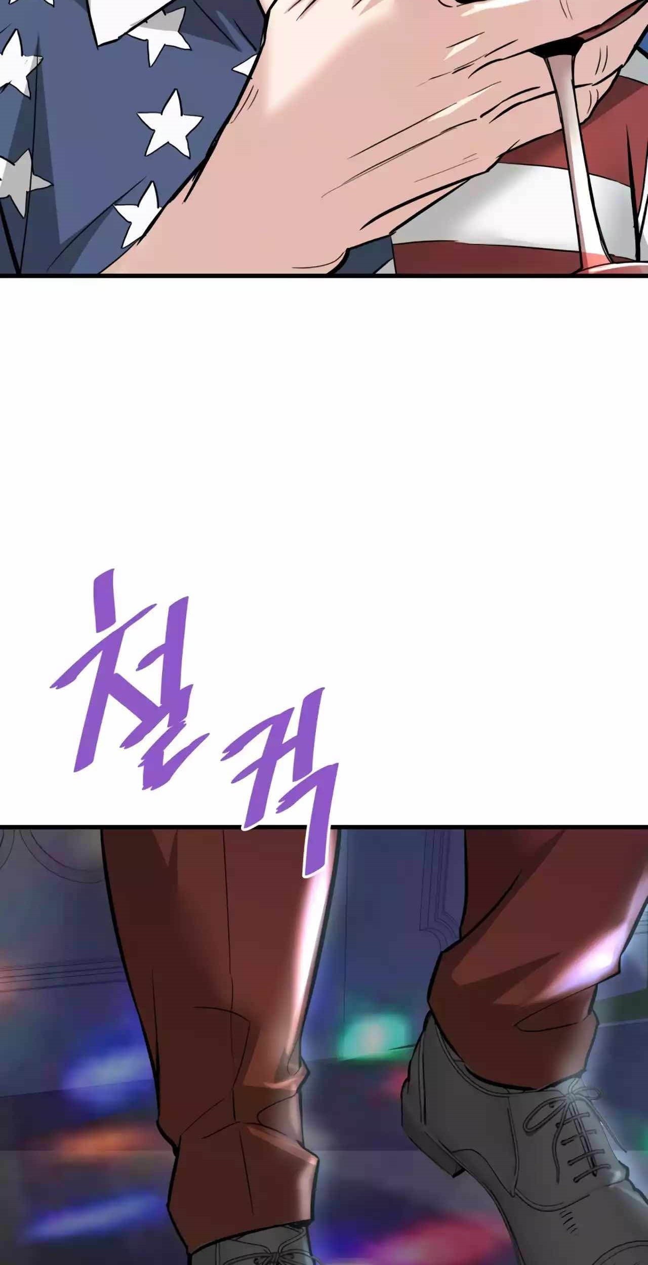 Chapter 84 - halaman 86
