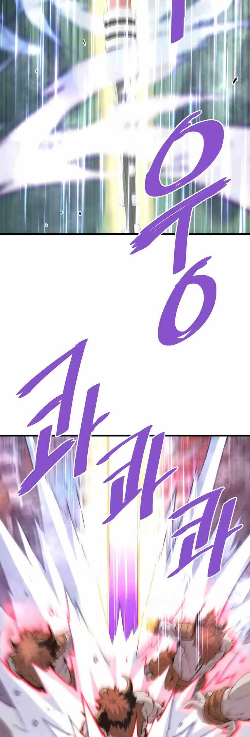 Chapter 82 - halaman 73