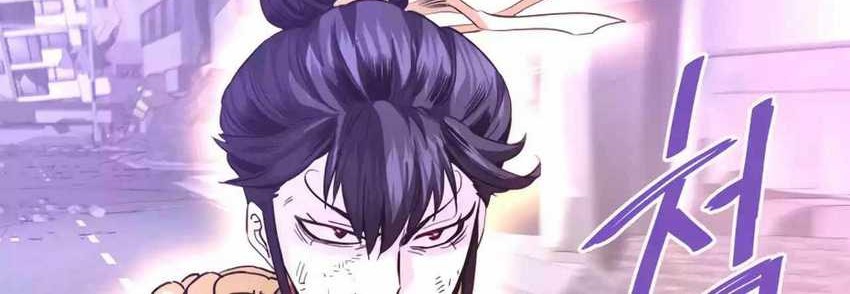 Chapter 82 - halaman 102