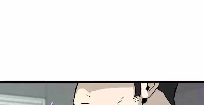 Chapter 81 - halaman 84