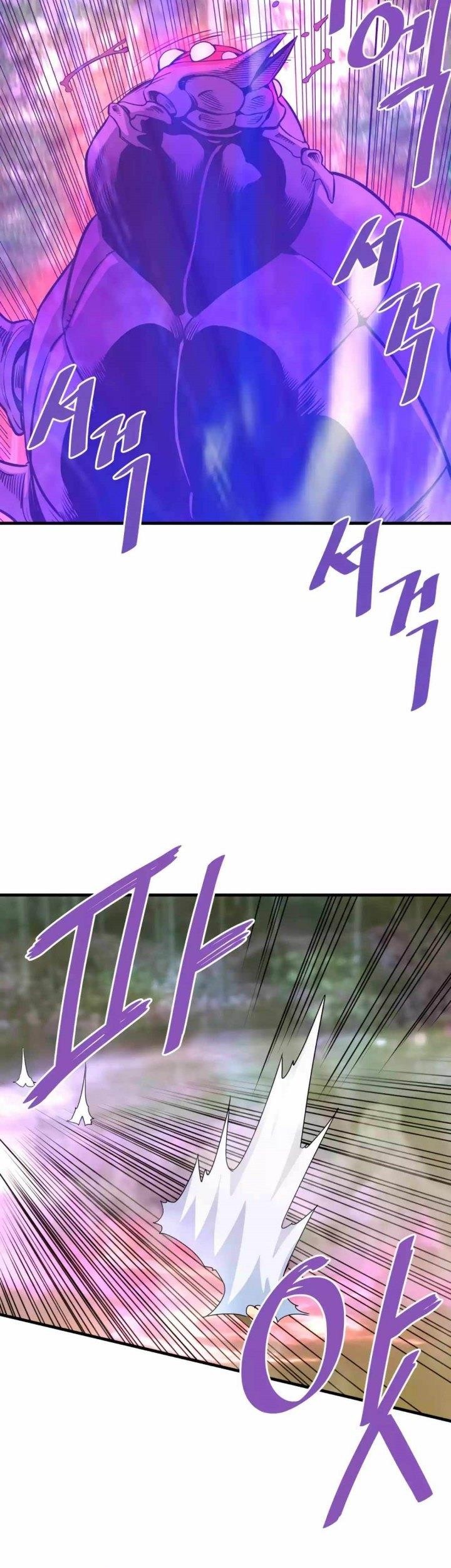 Chapter 79 - halaman 52