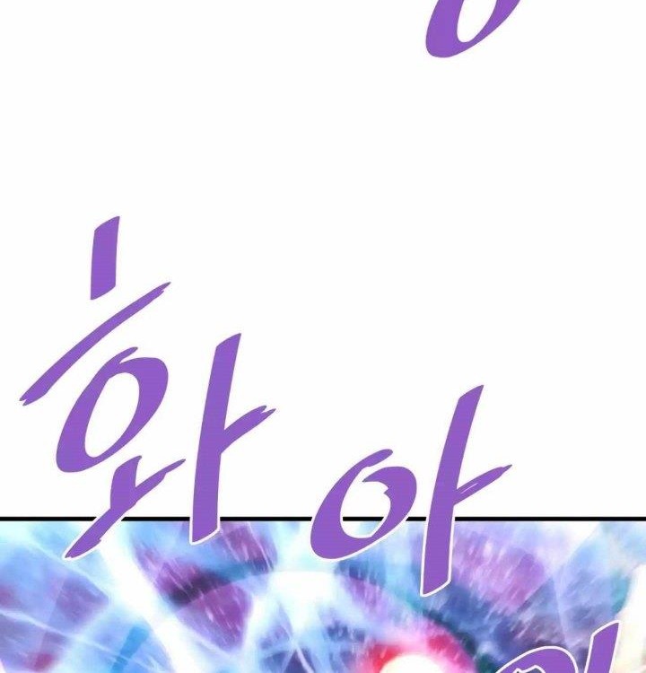 Chapter 79 - halaman 63