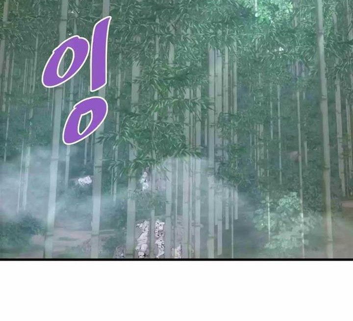 Chapter 78 - halaman 57