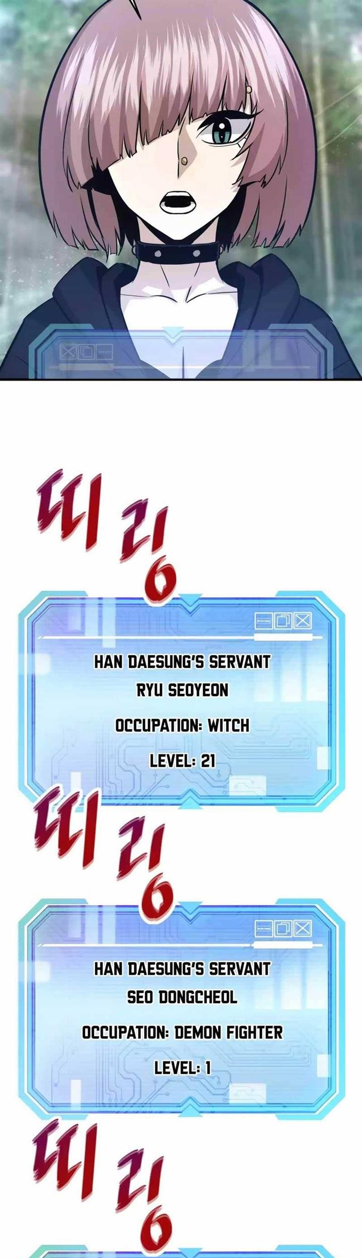 Chapter 78 - halaman 60