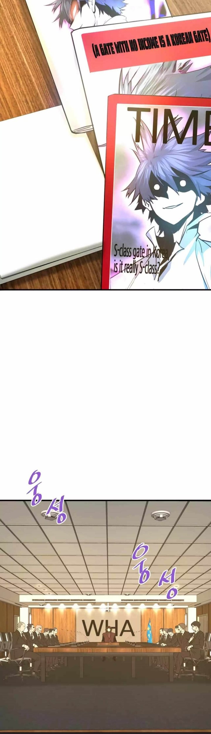 Chapter 74 - halaman 71