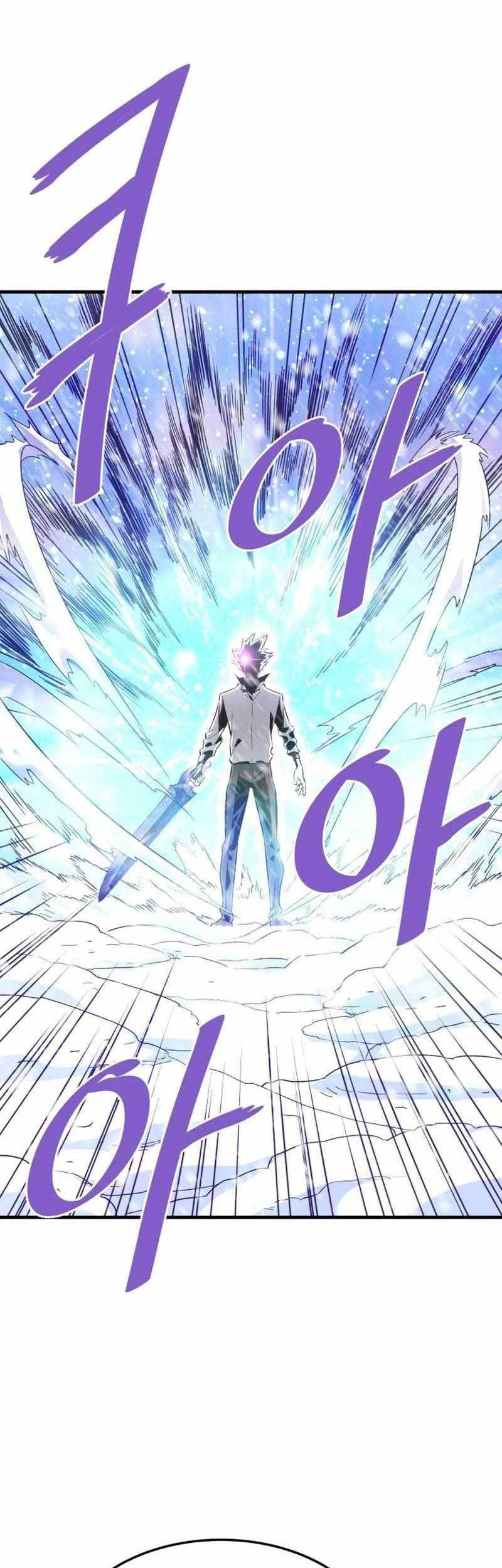Chapter 72 - halaman 71