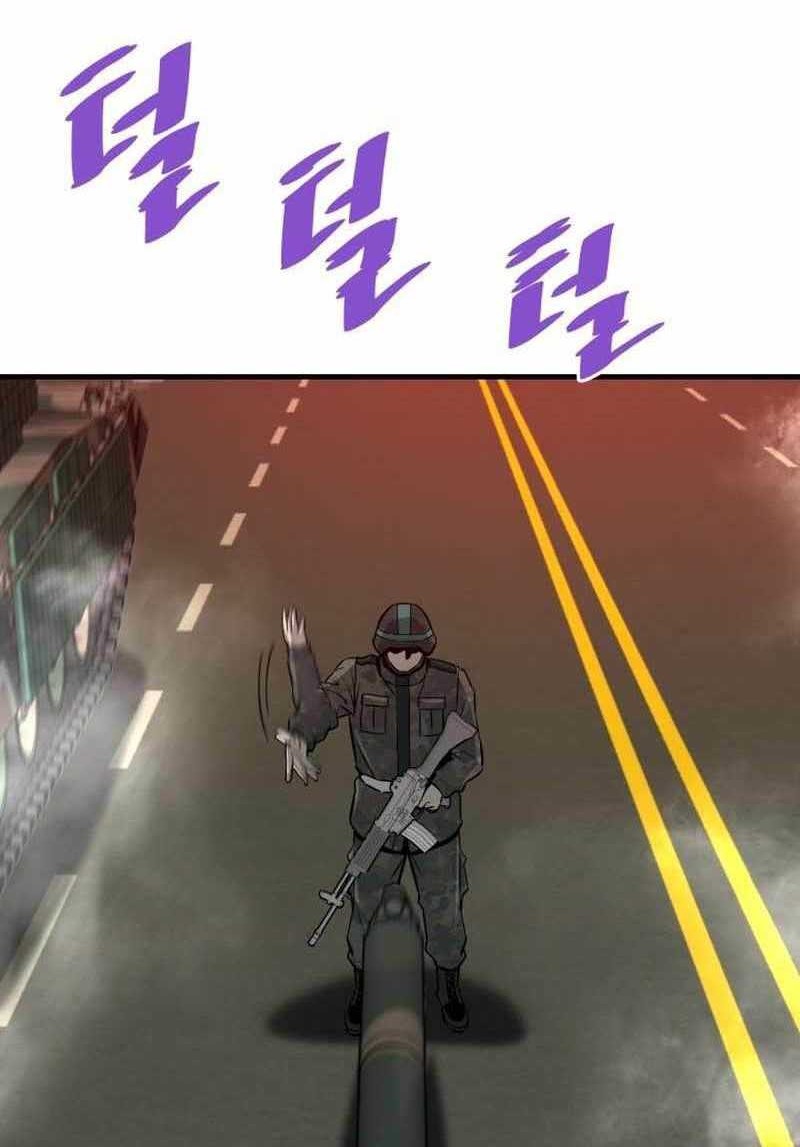 Chapter 71 - halaman 72