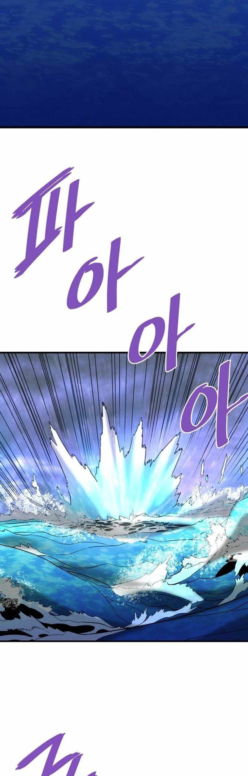 Chapter 70 - halaman 59