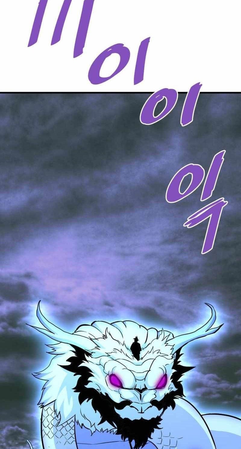 Chapter 70 - halaman 60