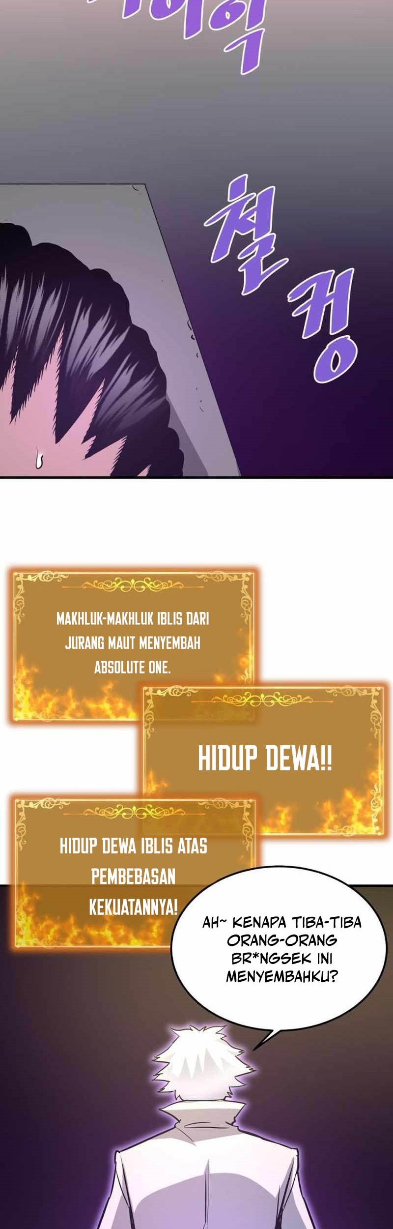 Chapter 70 - halaman 71
