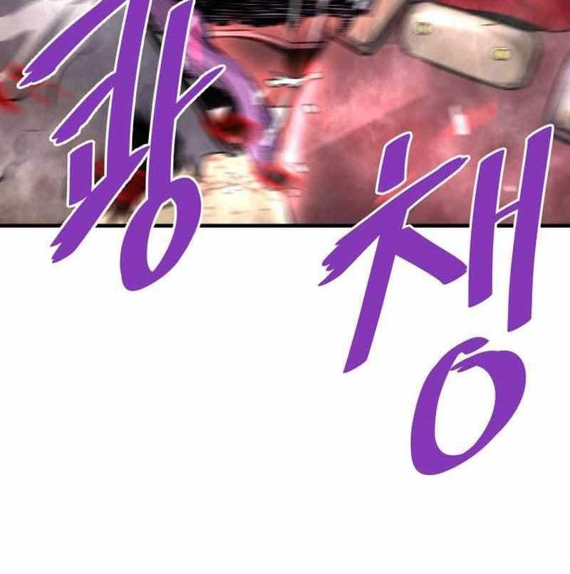 Chapter 65 - halaman 98