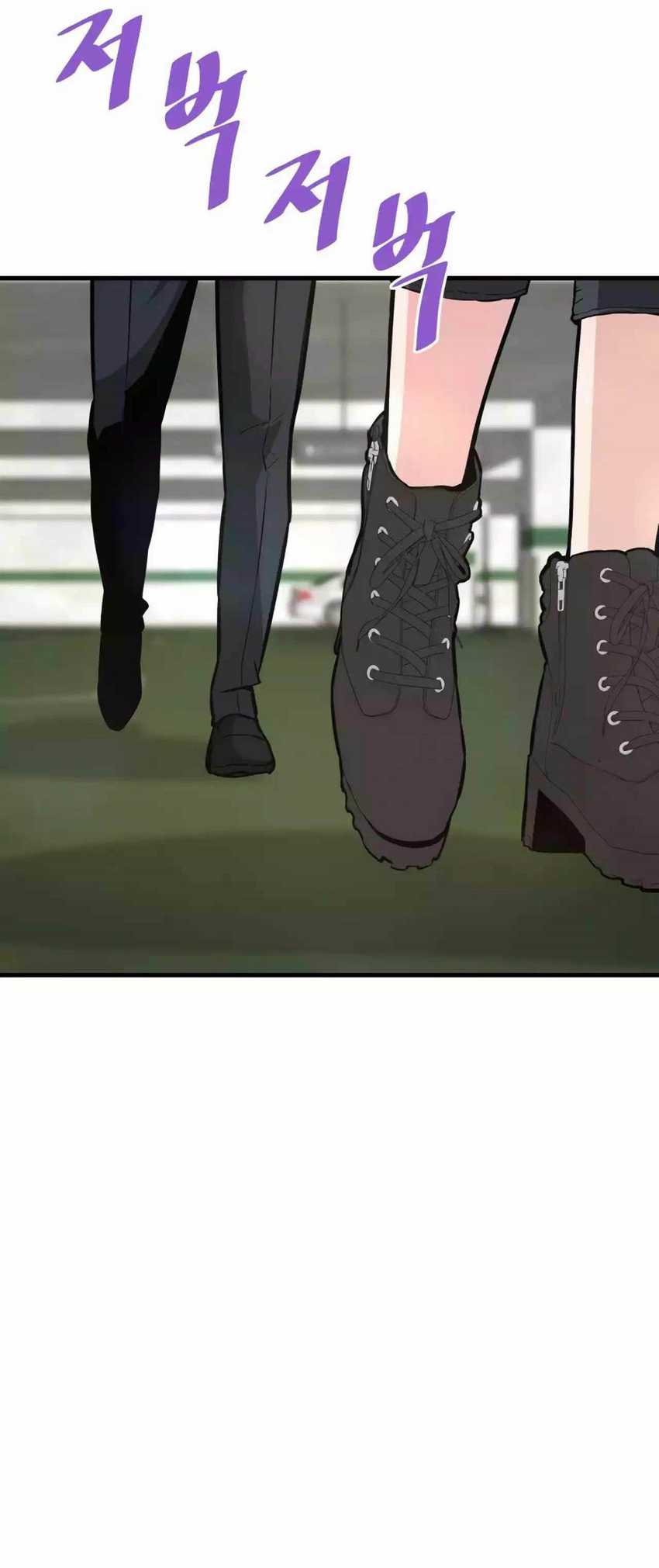 Chapter 60 - halaman 55