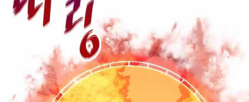 Chapter 58 - halaman 96