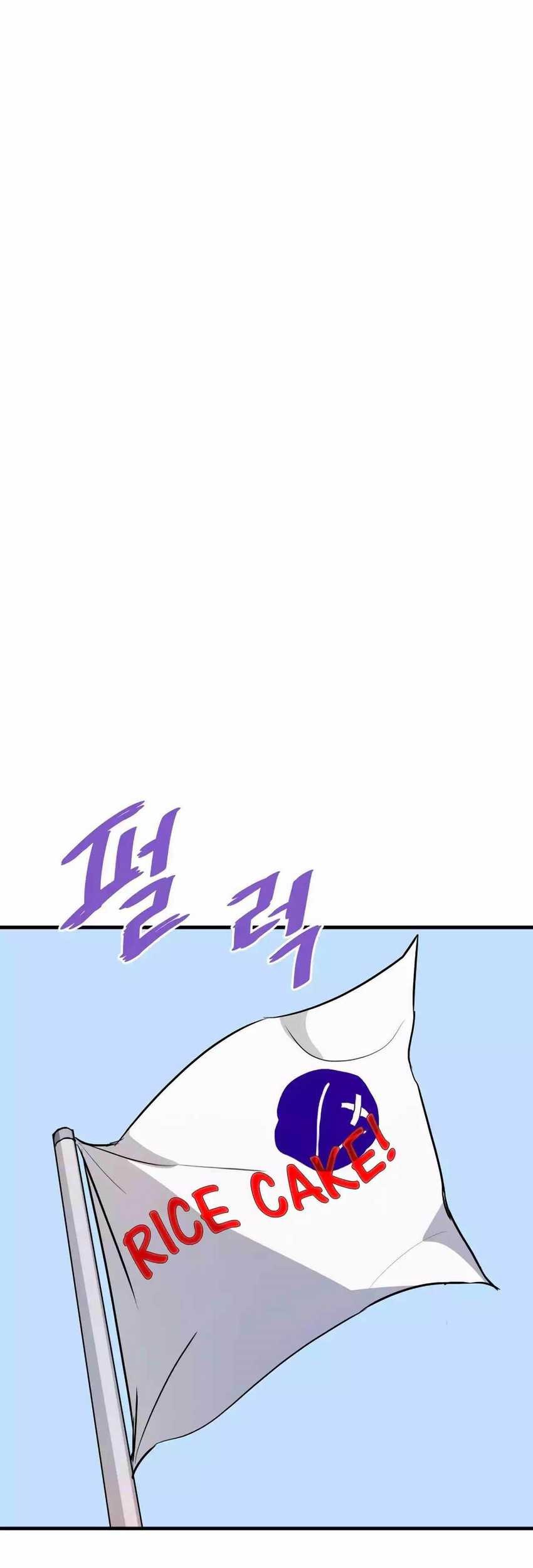 Chapter 58 - halaman 99