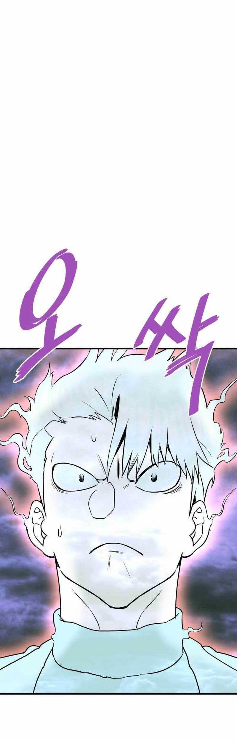 Chapter 57 - halaman 65