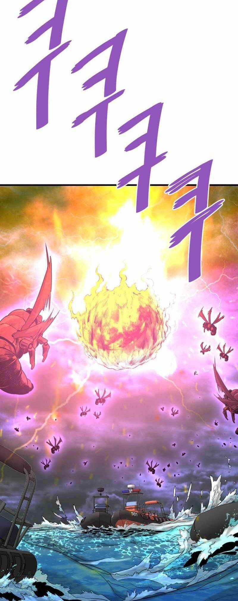 Chapter 57 - halaman 76