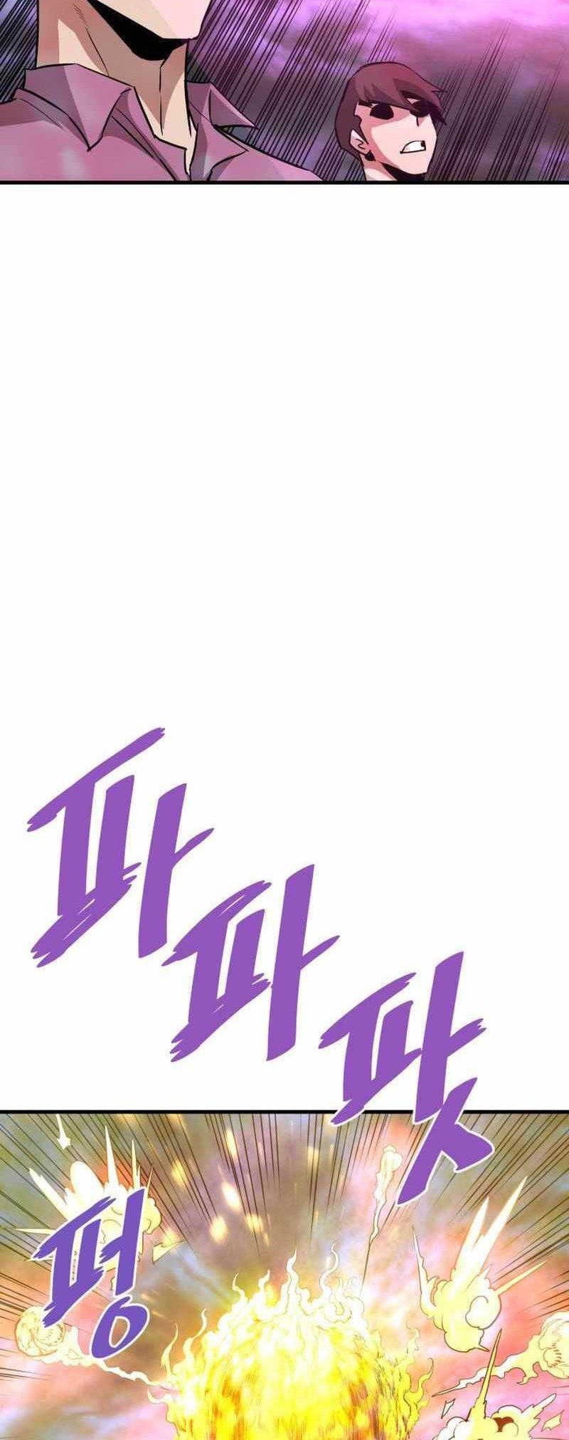Chapter 57 - halaman 78