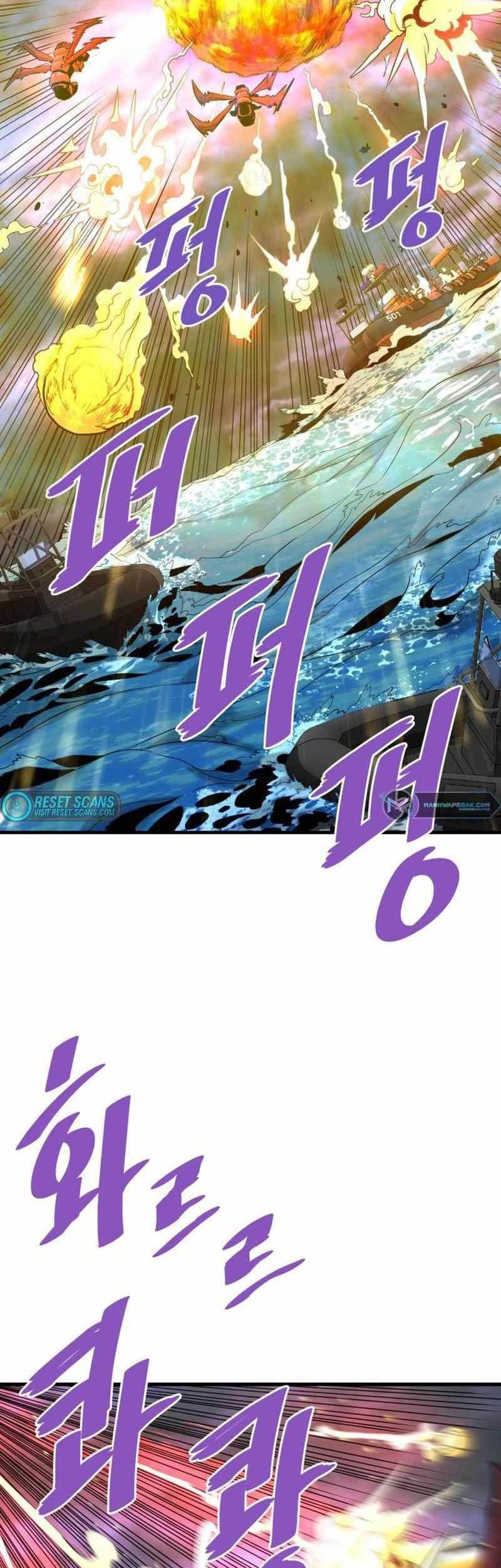 Chapter 57 - halaman 79