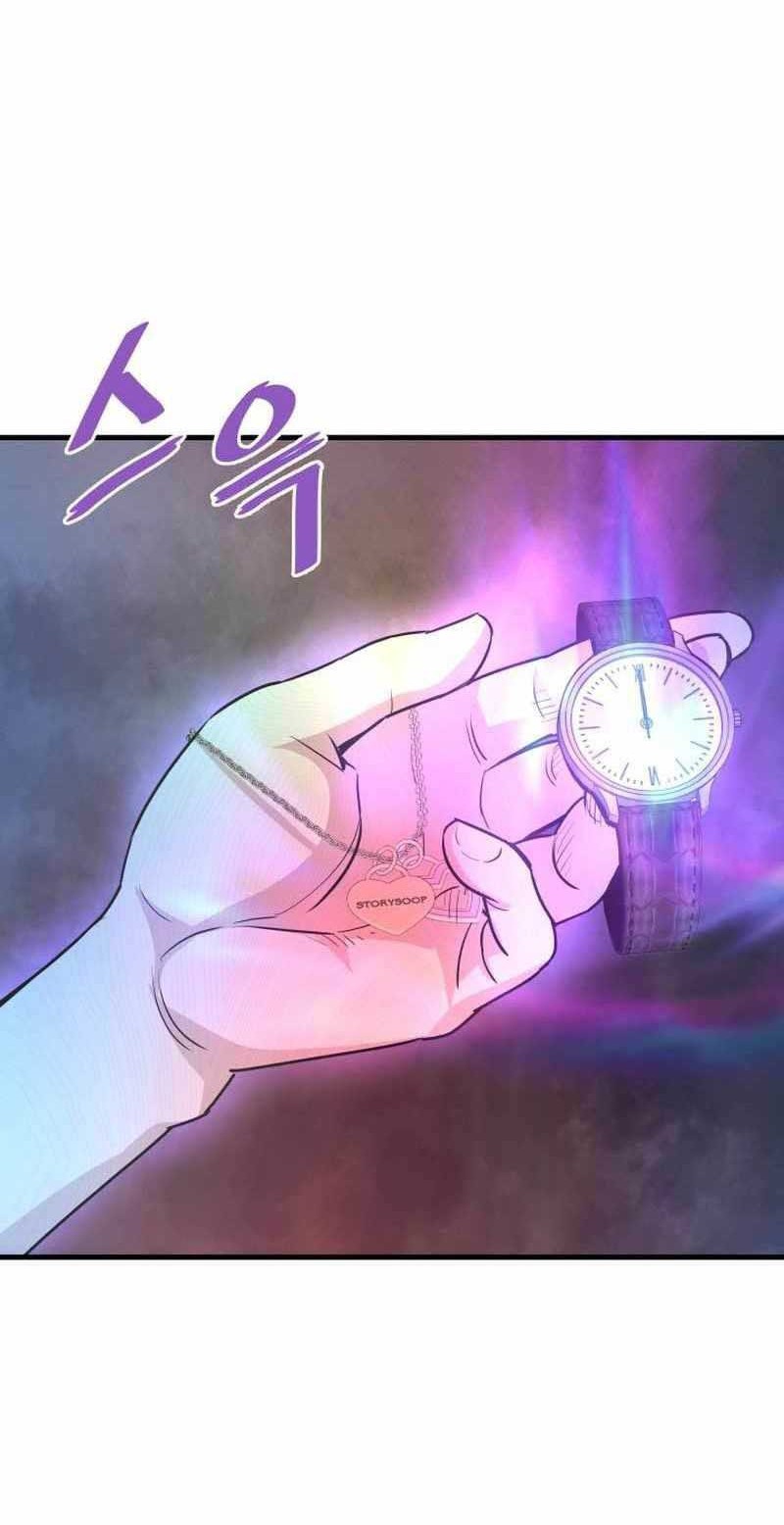Chapter 55 - halaman 60