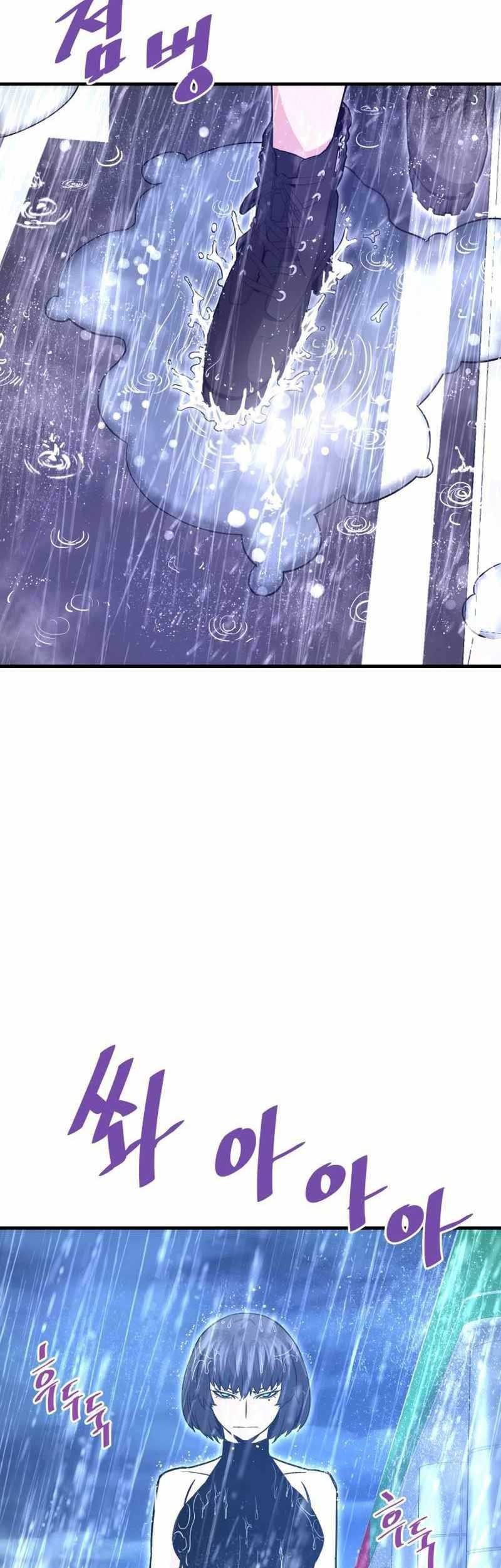 Chapter 54 - halaman 55