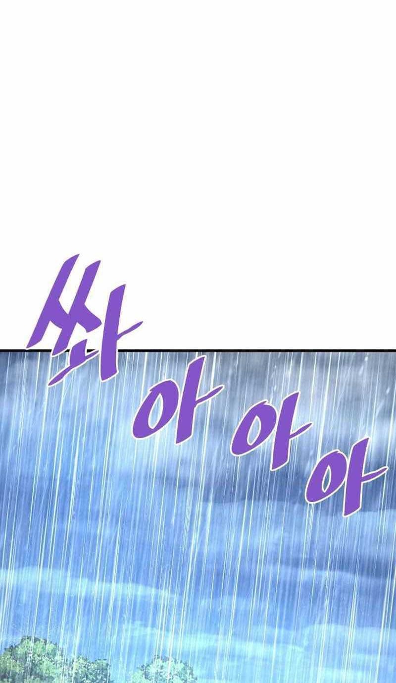Chapter 54 - halaman 58