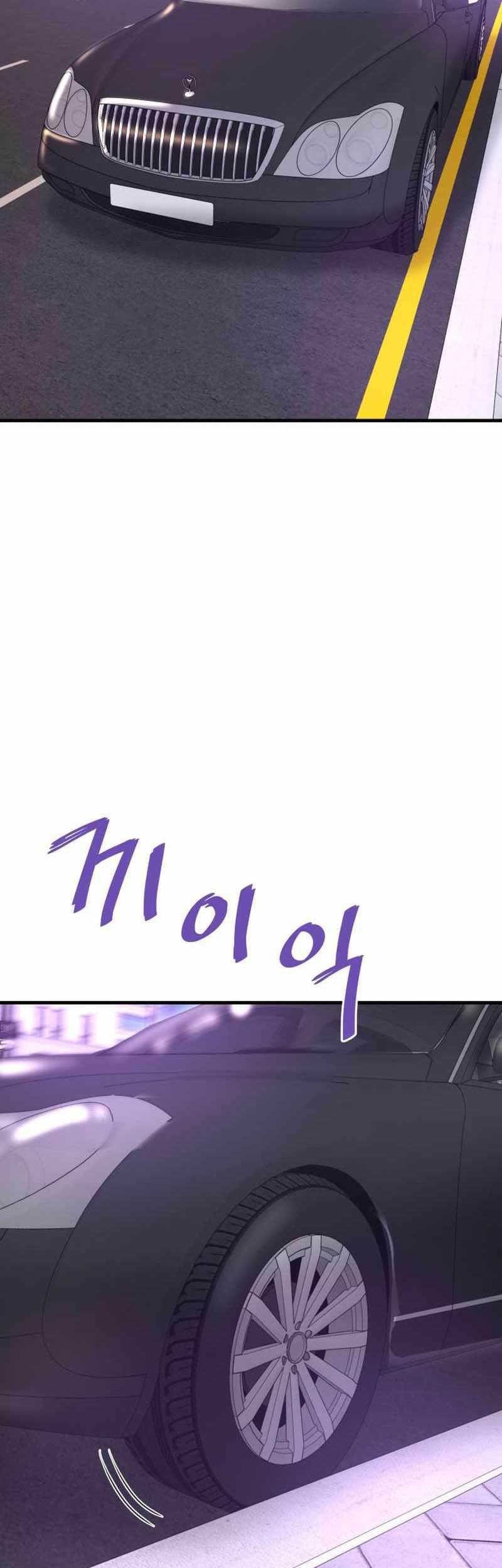 Chapter 53 - halaman 77