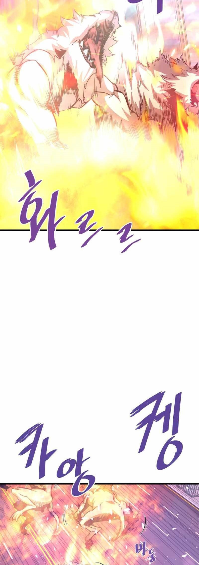 Chapter 51 - halaman 56