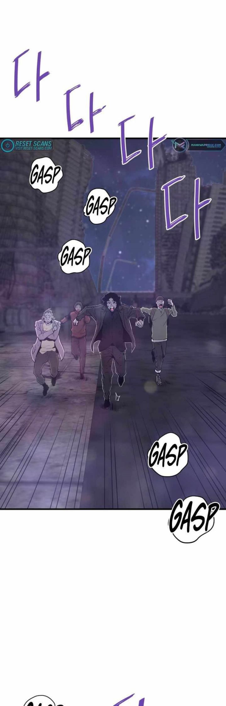 Chapter 48 - halaman 46