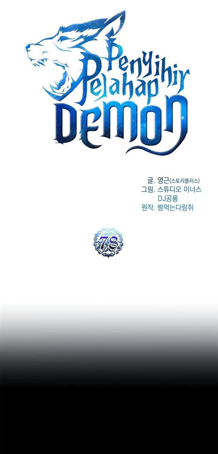 Chapter 78 - halaman 5