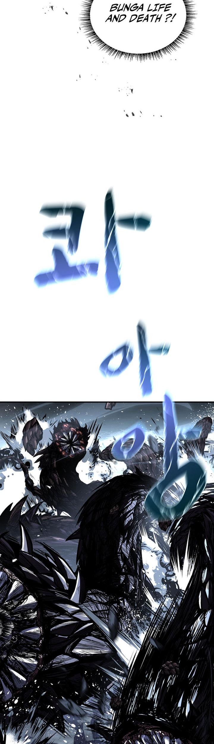 Chapter 78 - halaman 17