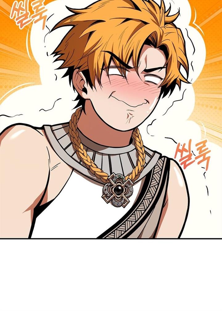 Chapter 77 - halaman 40