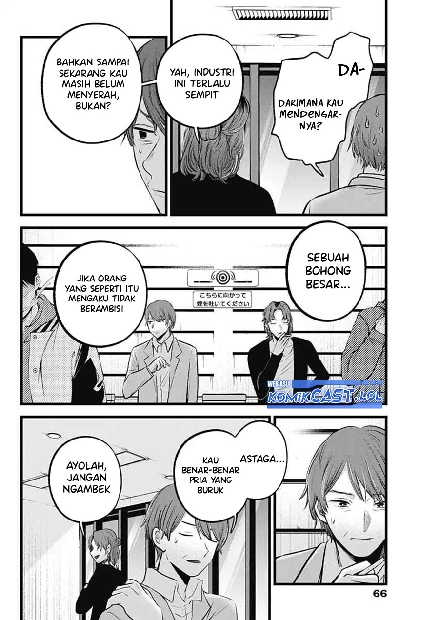 Chapter 152 - halaman 12