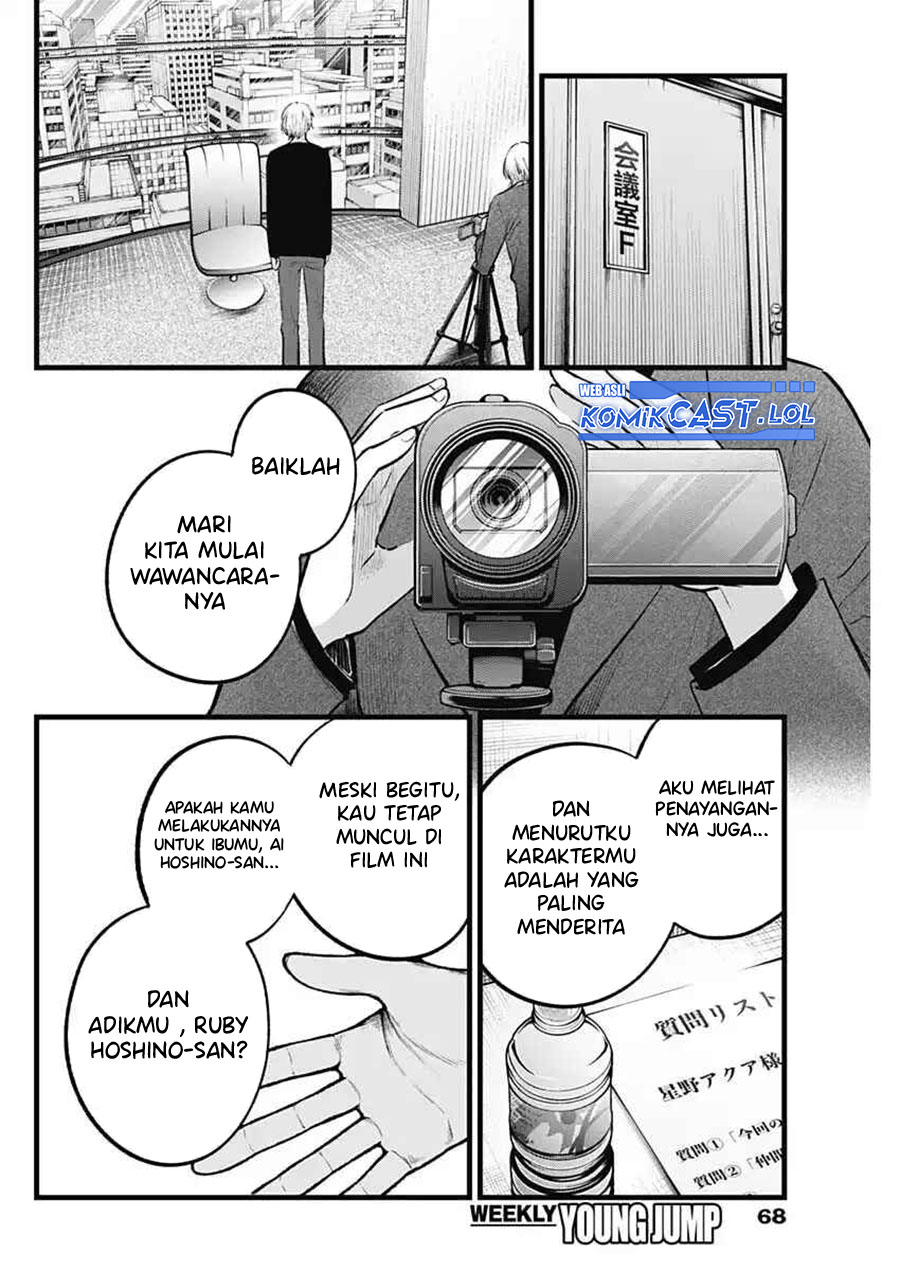 Chapter 152 - halaman 14