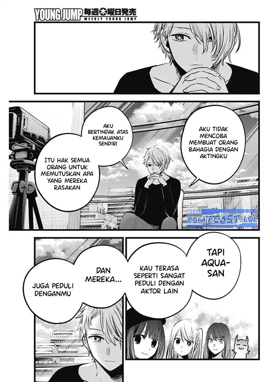 Chapter 152 - halaman 15