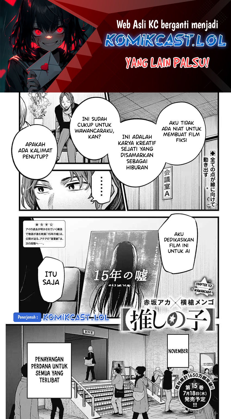 Chapter 152 - halaman 3
