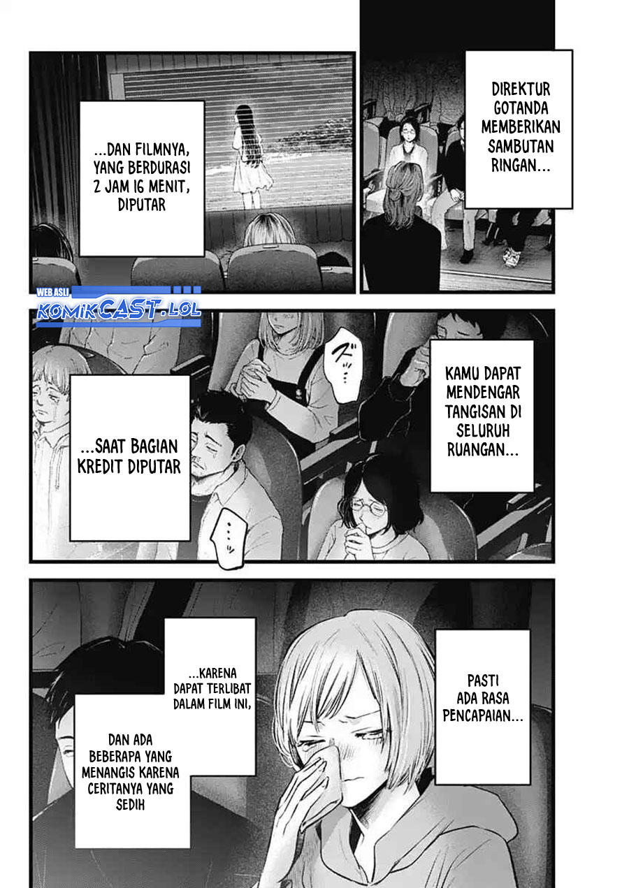 Chapter 152 - halaman 4