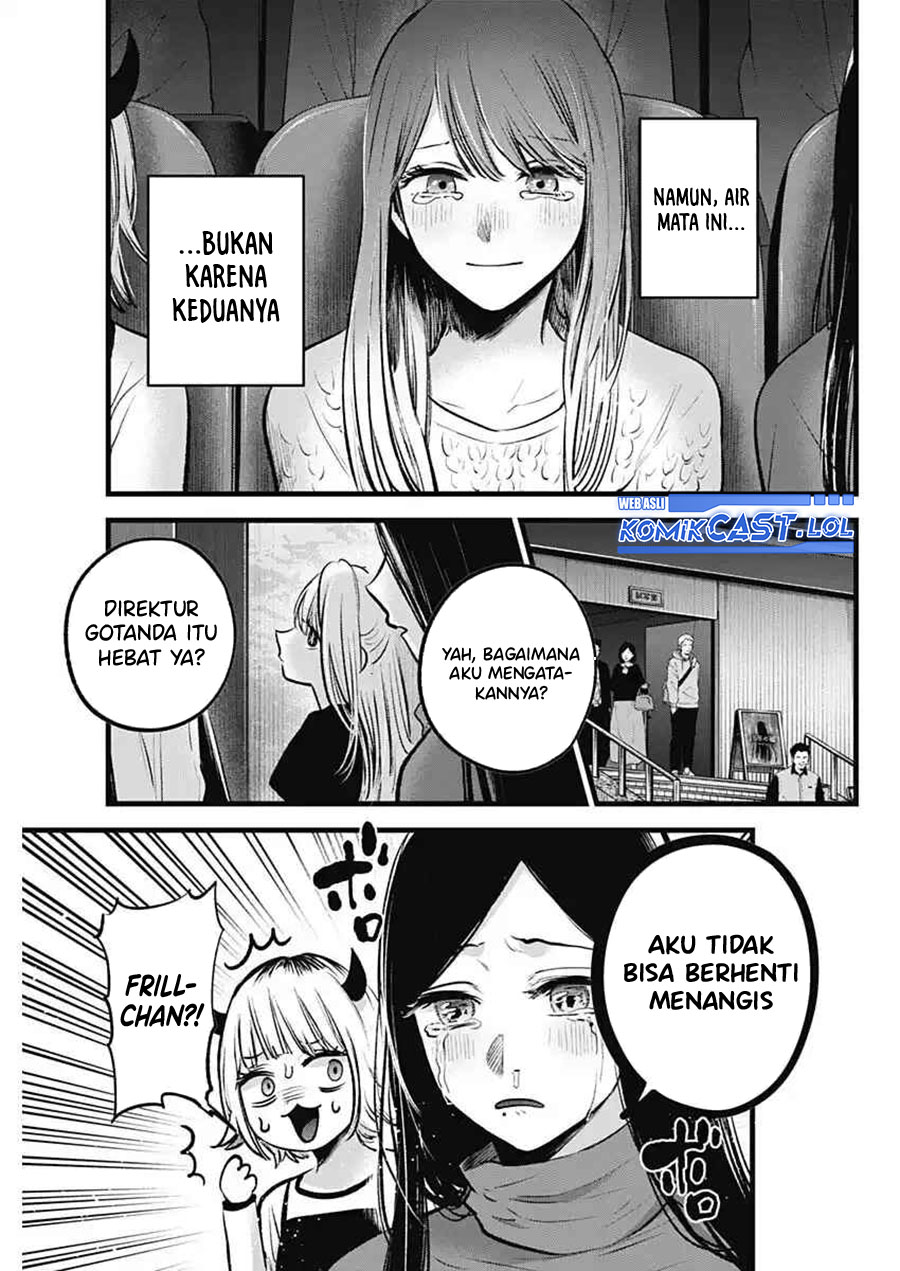 Chapter 152 - halaman 5
