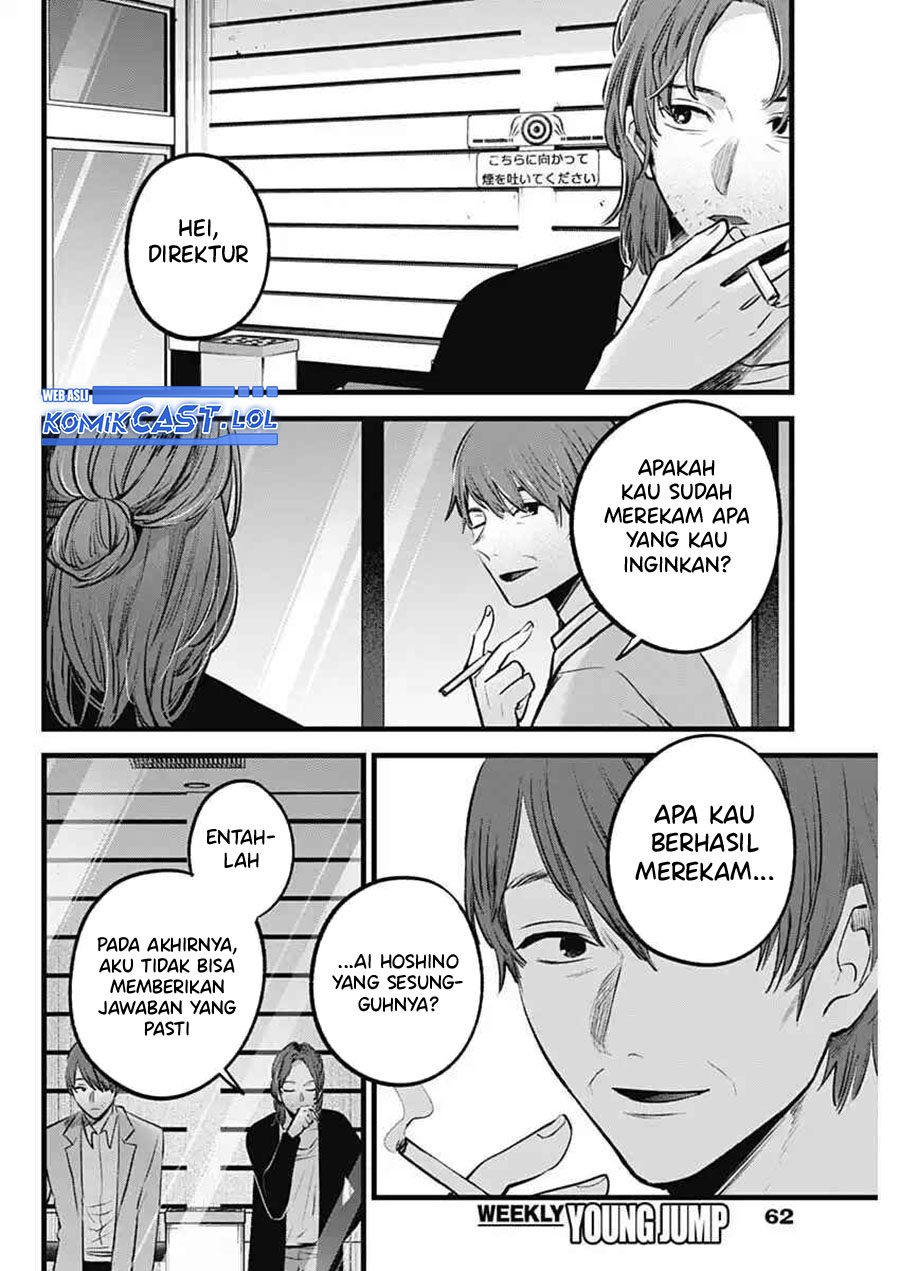 Chapter 152 - halaman 8