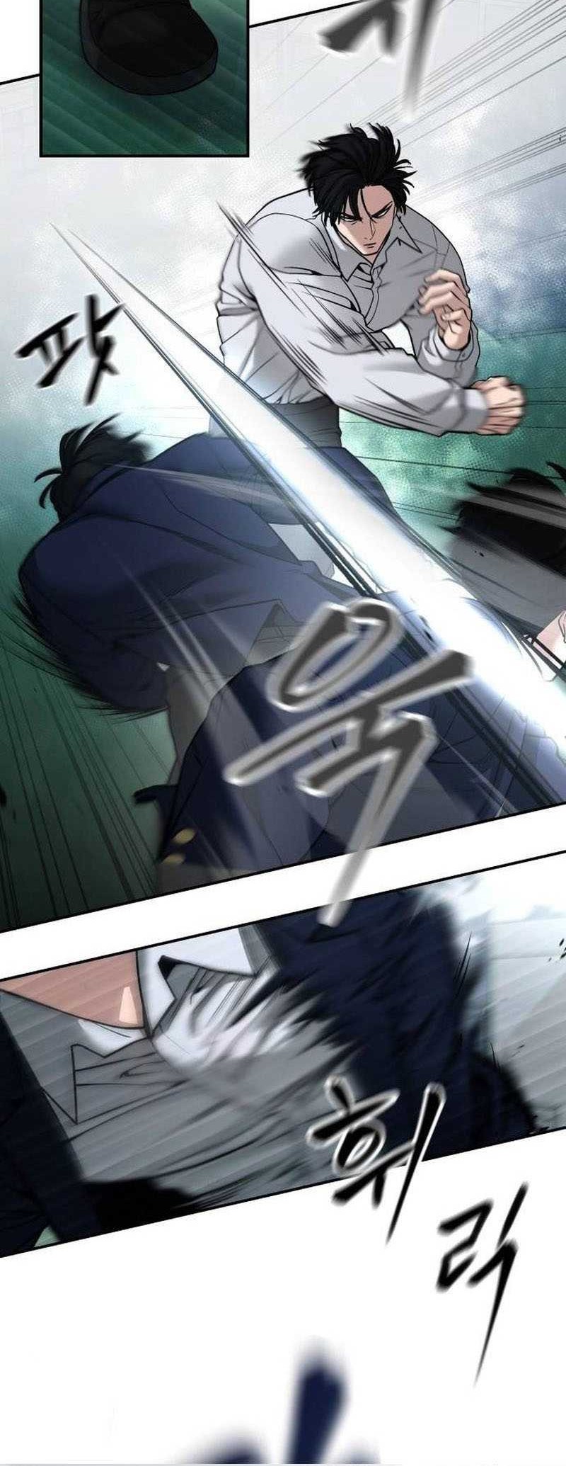 Chapter 103 - halaman 75