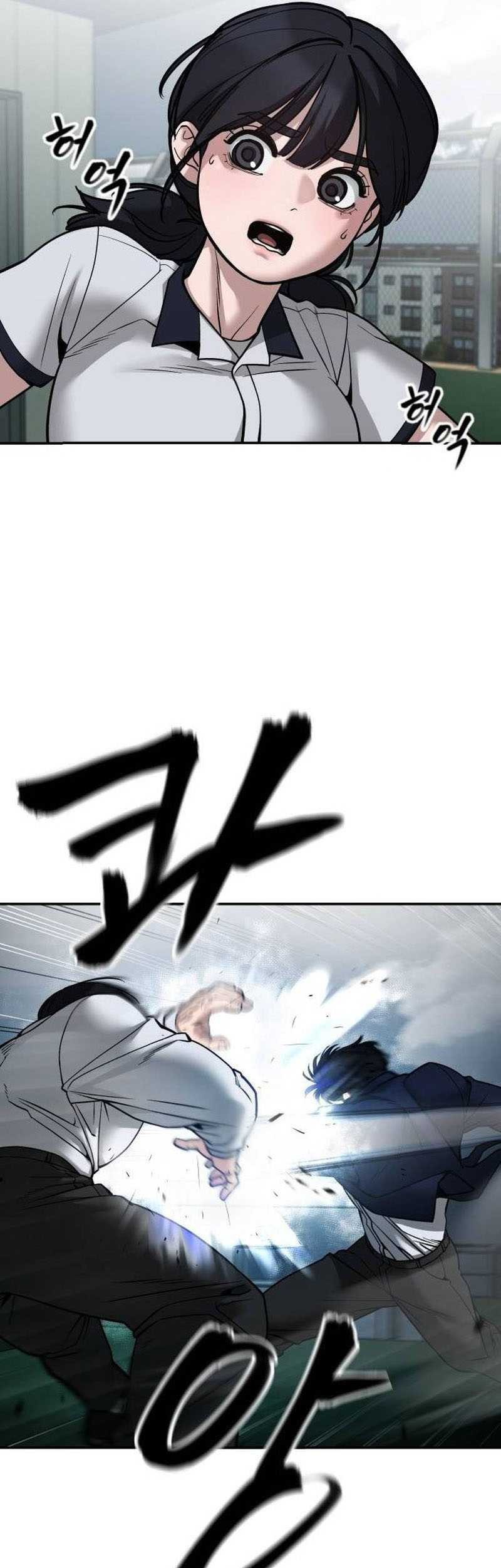 Chapter 103 - halaman 76