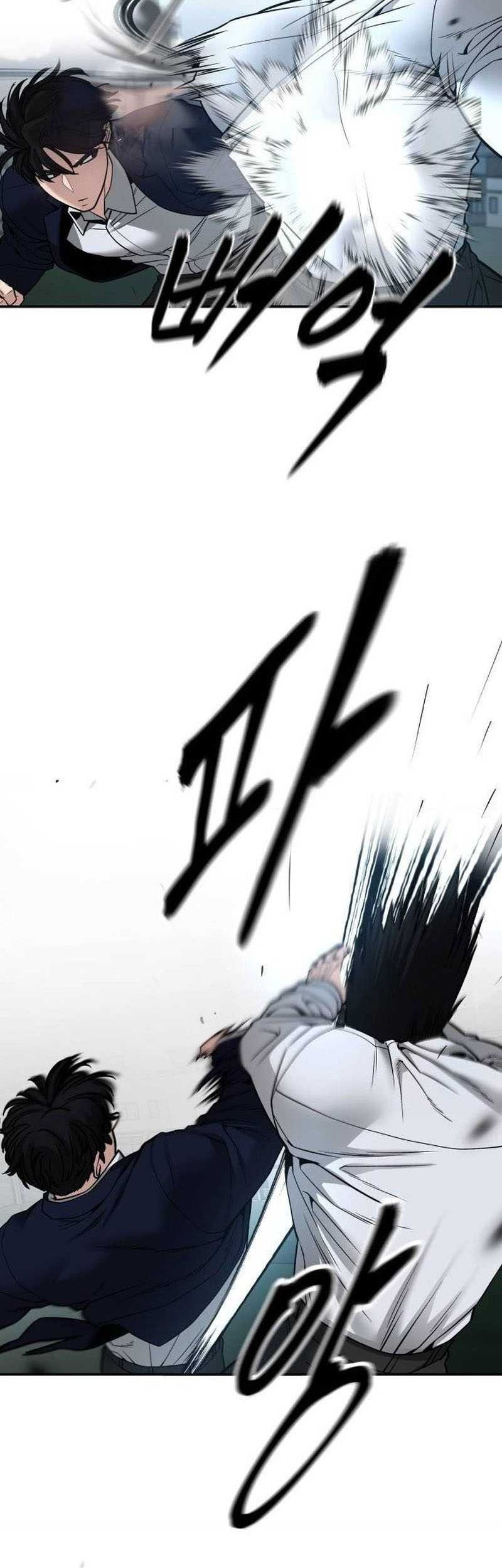 Chapter 103 - halaman 98