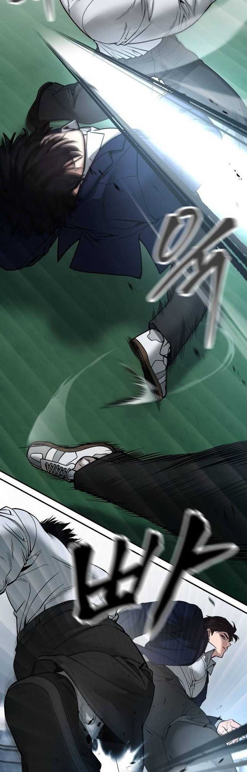 Chapter 103 - halaman 4