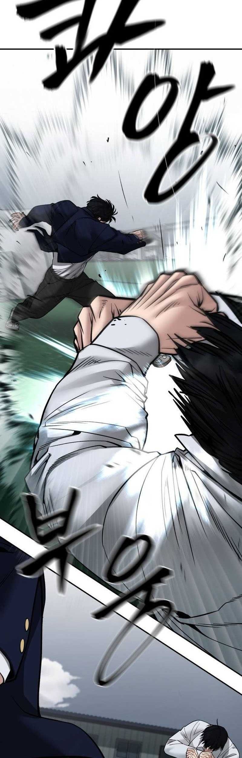Chapter 103 - halaman 6