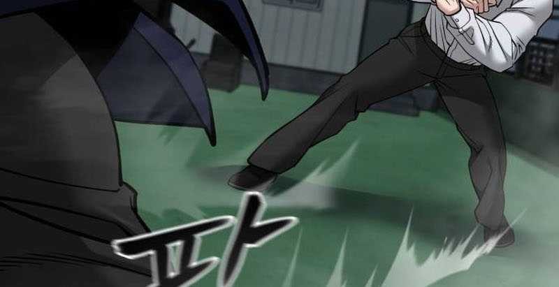 Chapter 103 - halaman 7